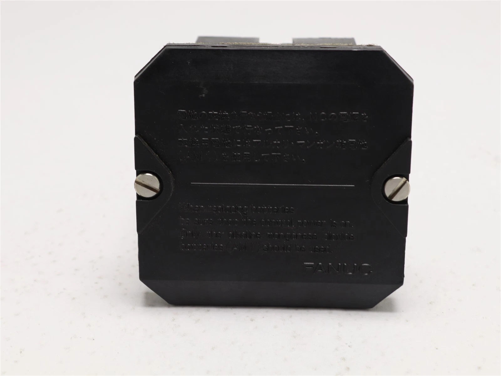 FANUC 4 D Battery Box A98L-0004-0149