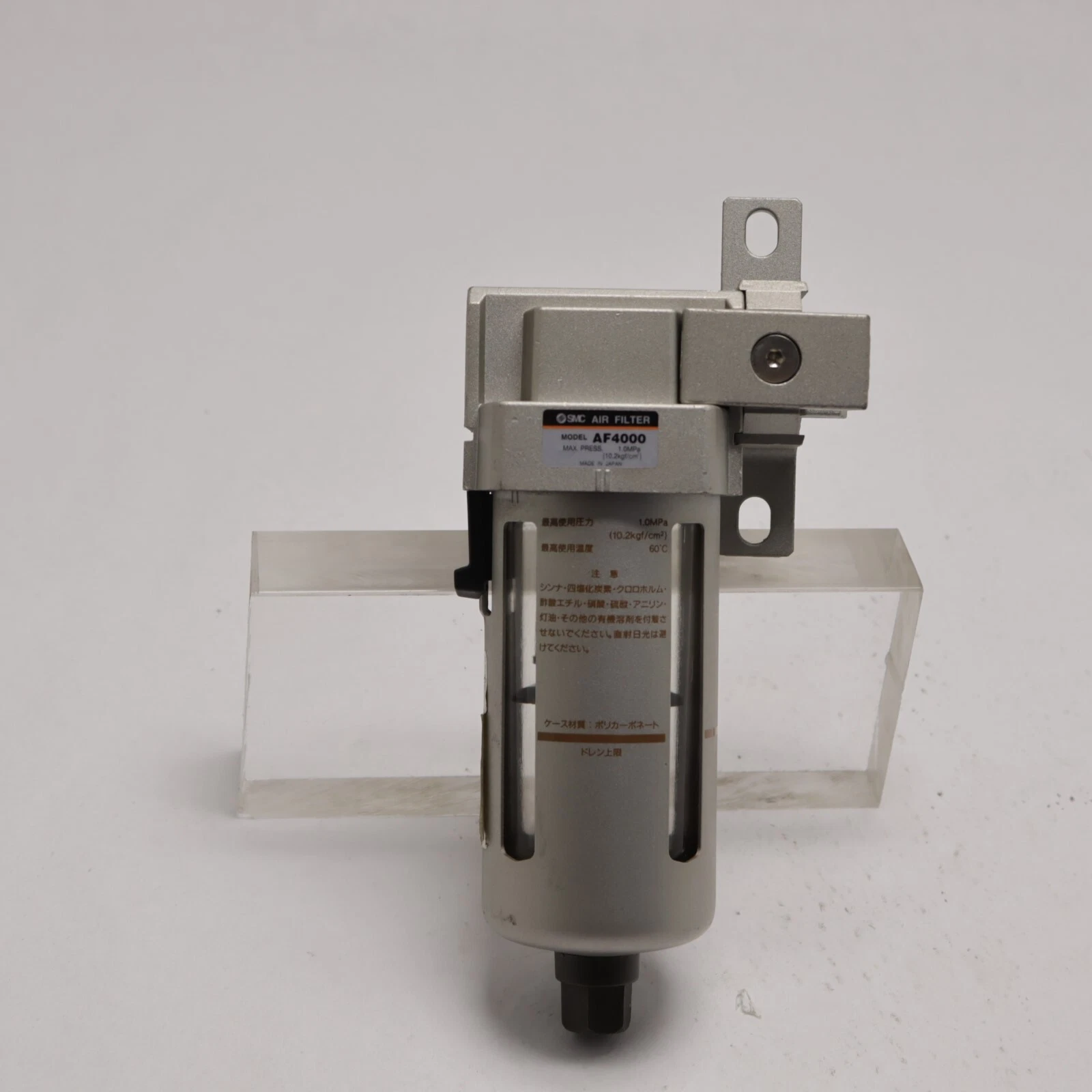 SMC Air Filter Unit AF4000