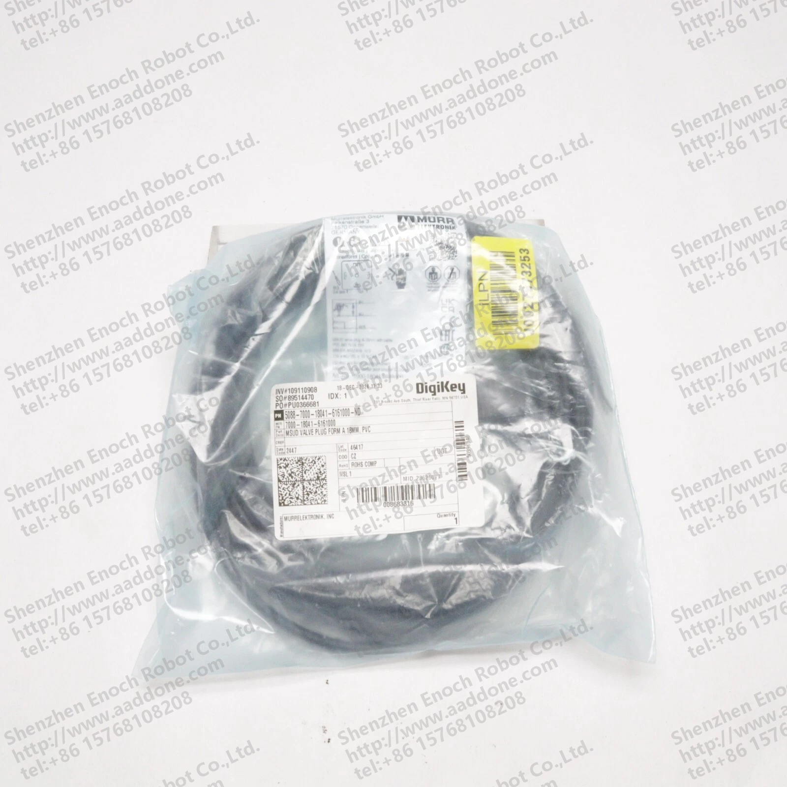 MURR MSUD VALVE PLUG FORM A 18MM 7000-18041-6161000