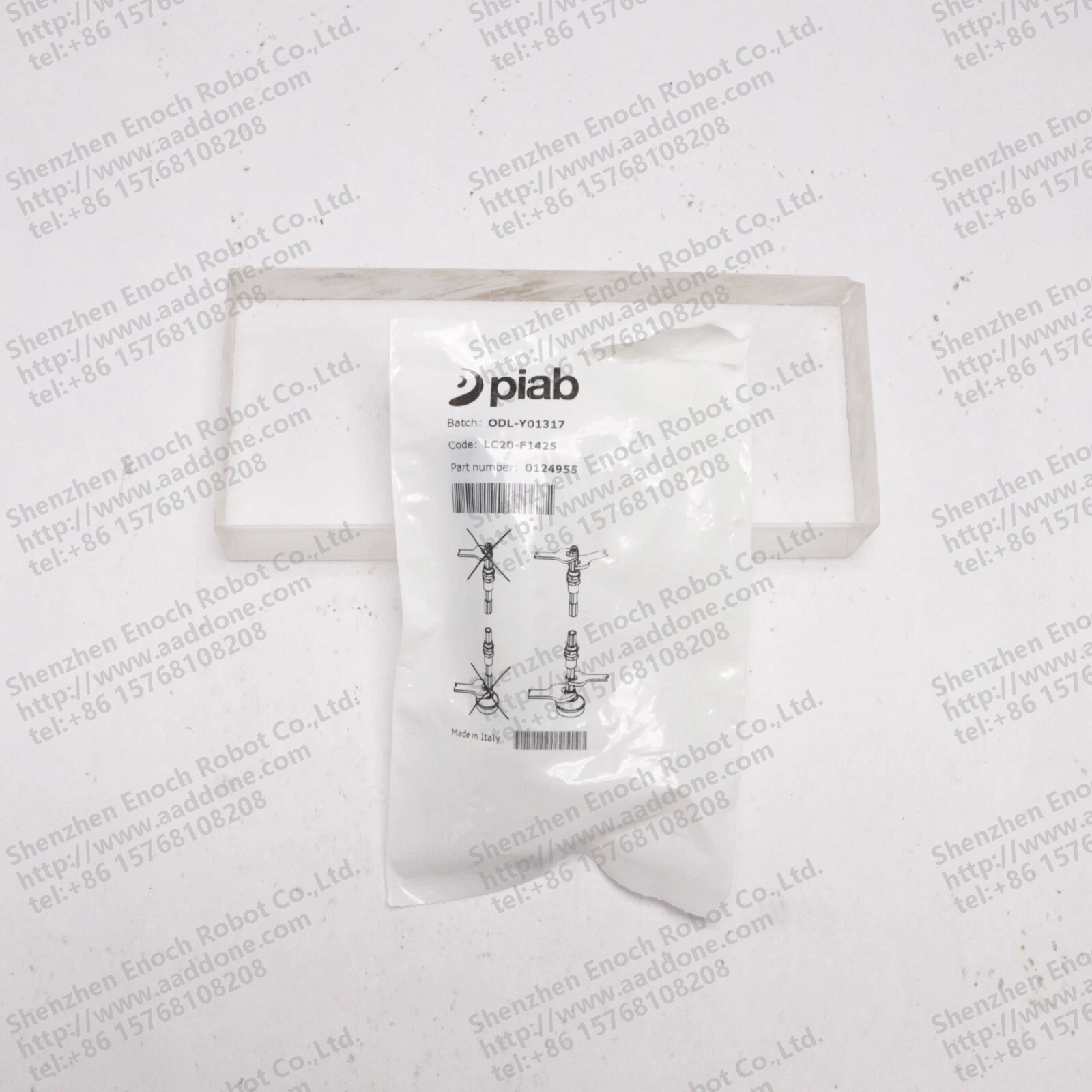 PIAB 级别补偿器配件 FNFP 0124955