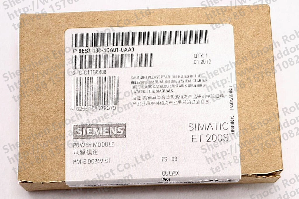 西门子电源模块 6ES7 138-4CA01-0AA0 6ES7138-4CA01-0AA0 全新未拆封盒