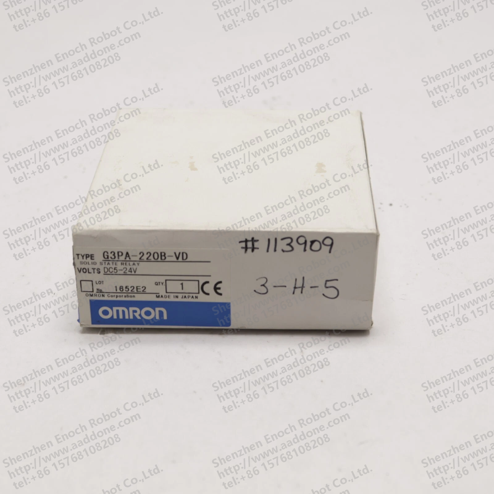 欧姆龙固态继电器 54-24VDC G3PA-220B-VD