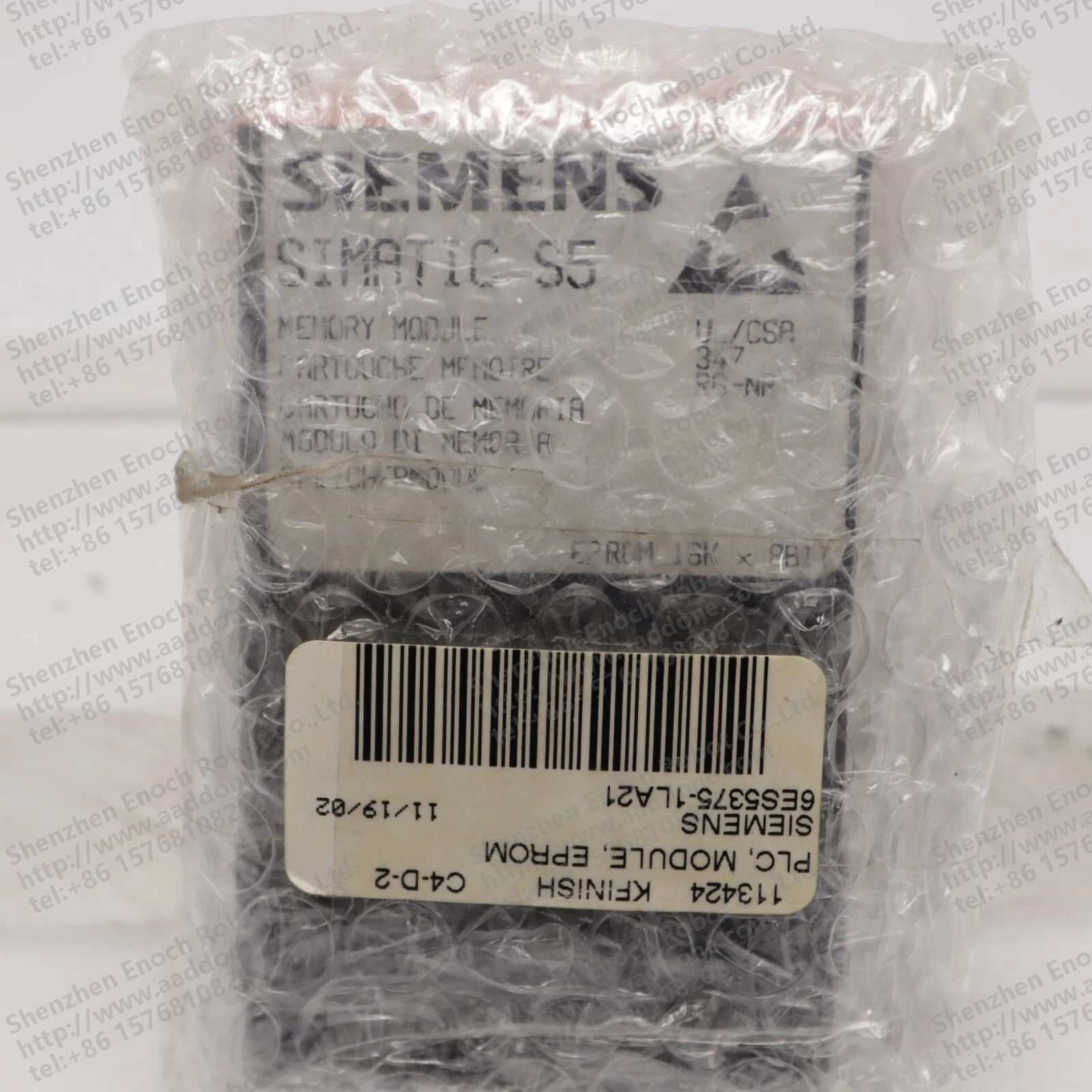 西门子 SIMATIC S5 内存卡 6ES5375-1LA21