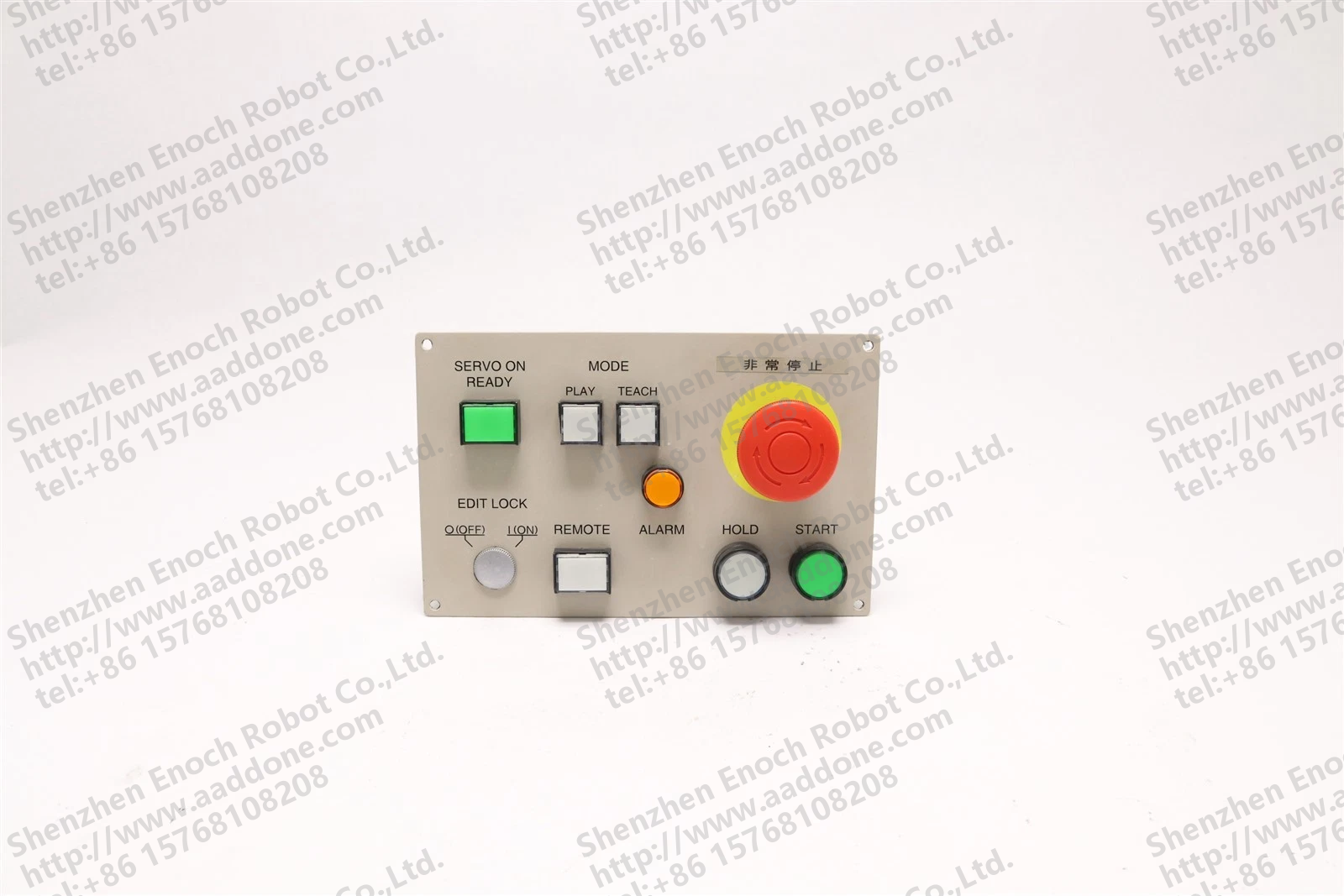 YASKAWA IDEC MOTOMAN CONTROL PANEL ZY1C-SS 3152