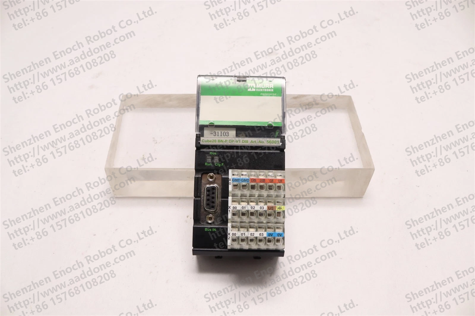 MURR ELEKTRONIK CUBE 20 BN-P DP-V1 D18 56001