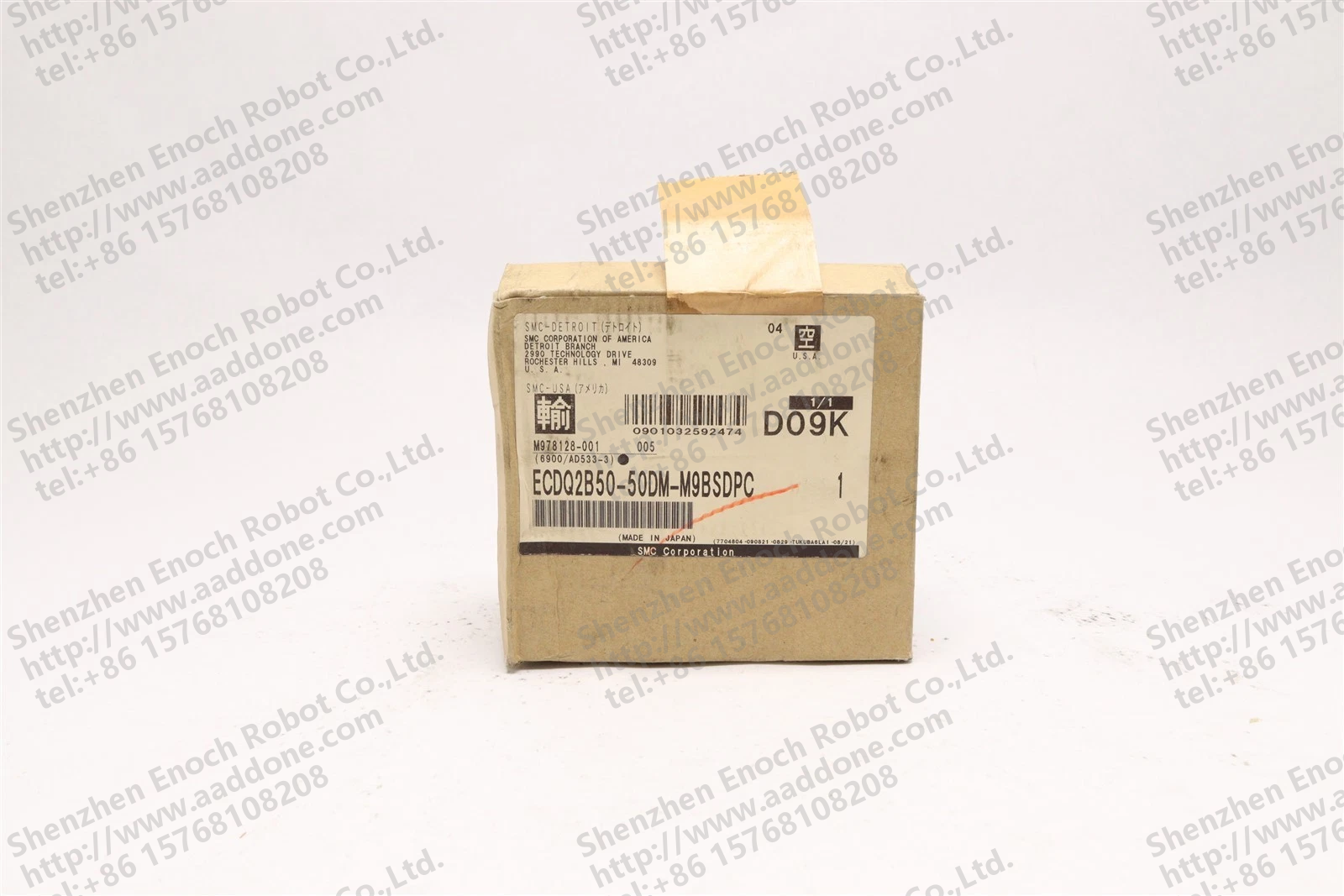 SMC 小巧型 CYLINDER STOPPOER ECDQ2B50-50DM-M9BSDPC