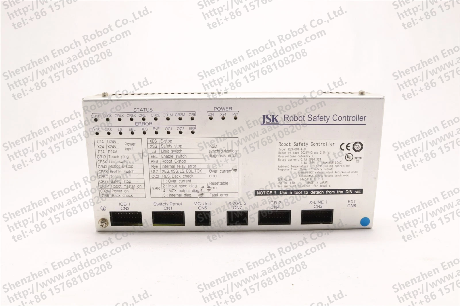 JSK ROBOT 安全控制器 24VDC RBS-001-A-C