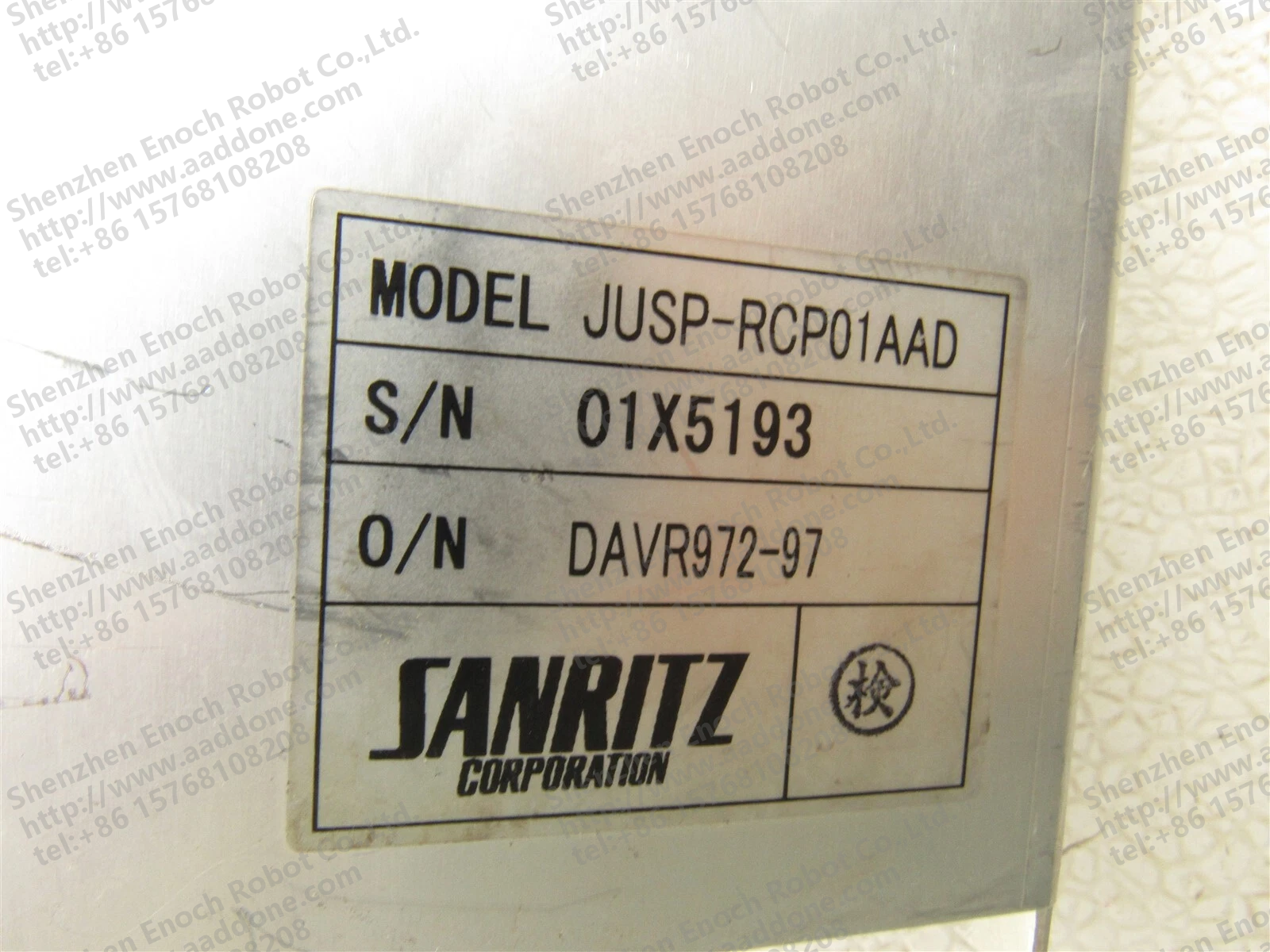 安川 Sanritz 公司电源控制单元 JUSP-RCP0AAD